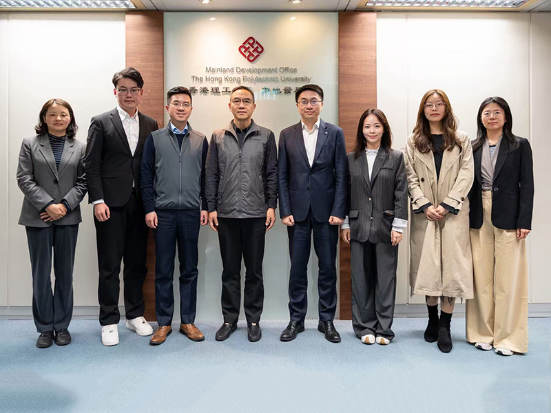 皖投黄山公司董事总经理葛焱坤赴香港理...