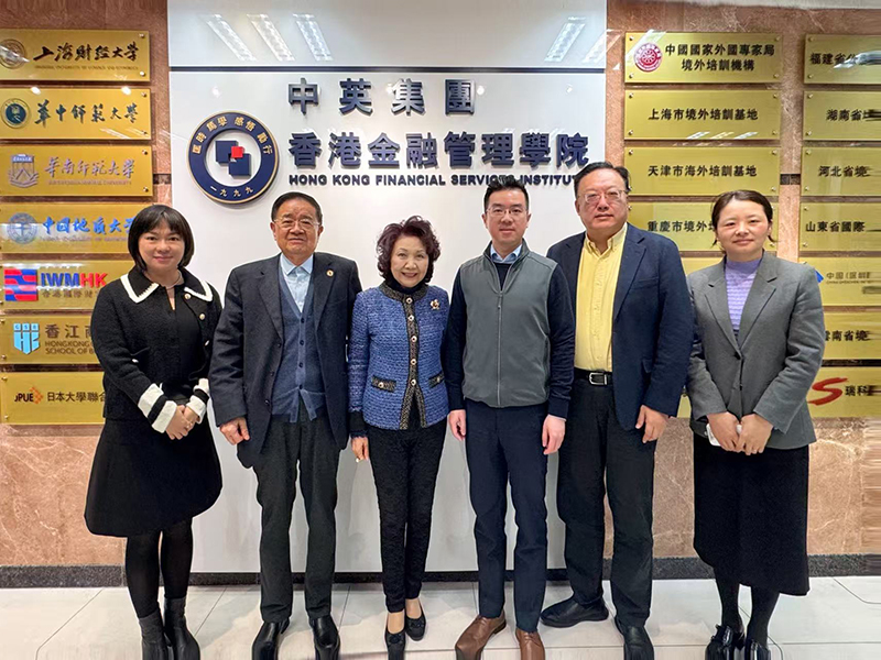 皖投黄山公司董事、总经理助理宋延清赴...